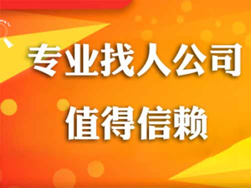 崂山侦探需要多少时间来解决一起离婚调查