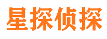 崂山外遇调查取证